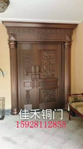自贡陈姐家铜门