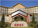 兰州温泉酒店 铜工艺
